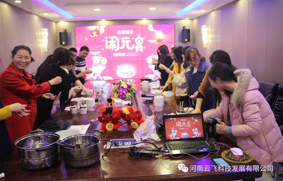 �ѹ�(ji��)��Ԫ�����F(tu��n)�A�����w��